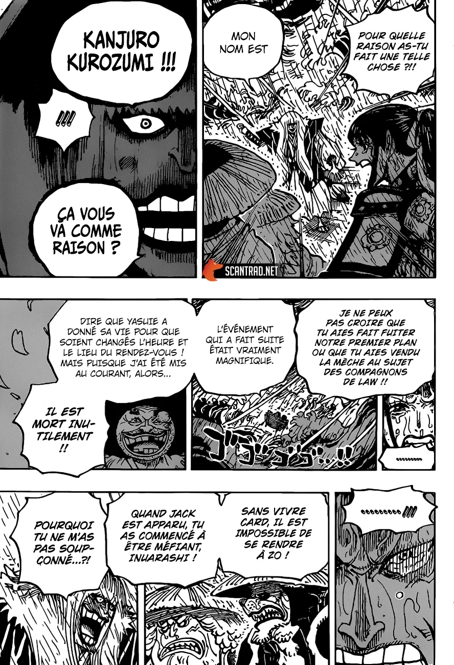 One Piece: Chapter chapitre-974 - Page 11