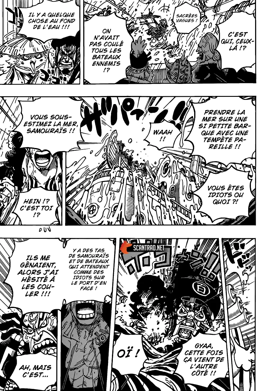 One Piece: Chapter chapitre-974 - Page 14