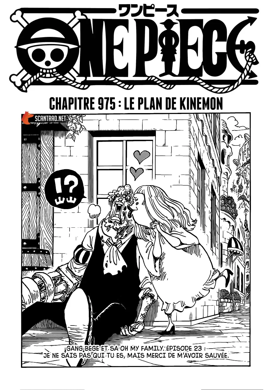 One Piece: Chapter chapitre-975 - Page 1