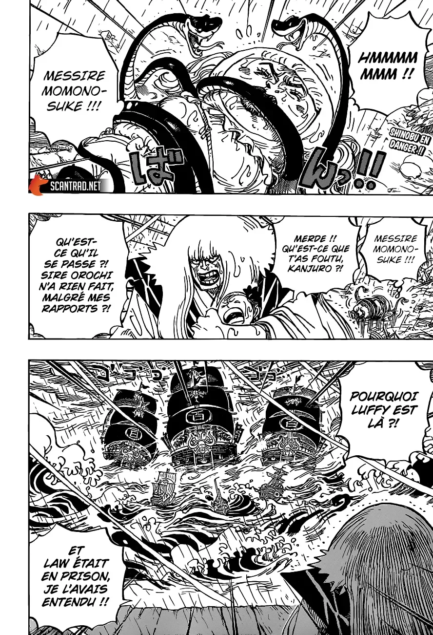 One Piece: Chapter chapitre-975 - Page 2