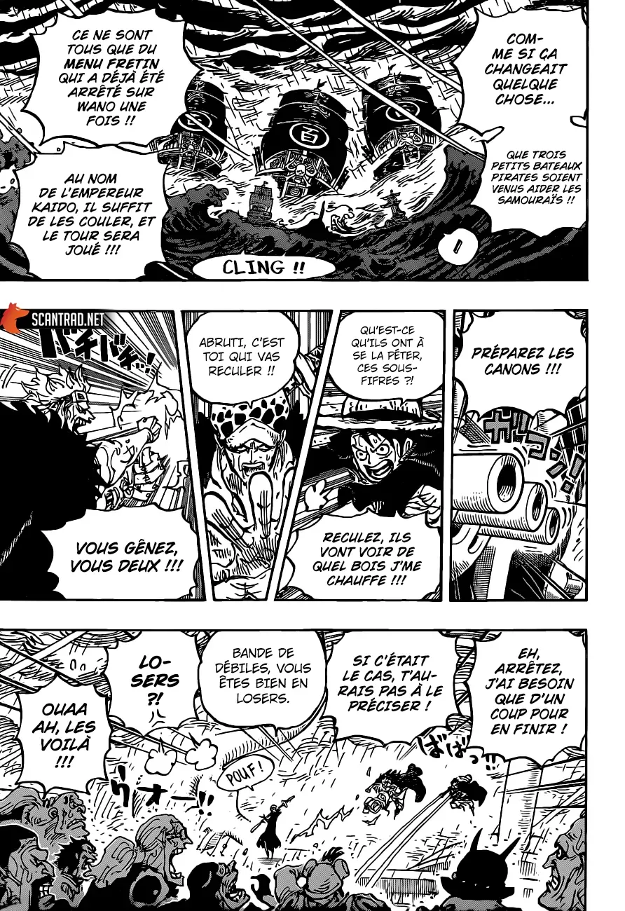 One Piece: Chapter chapitre-975 - Page 7