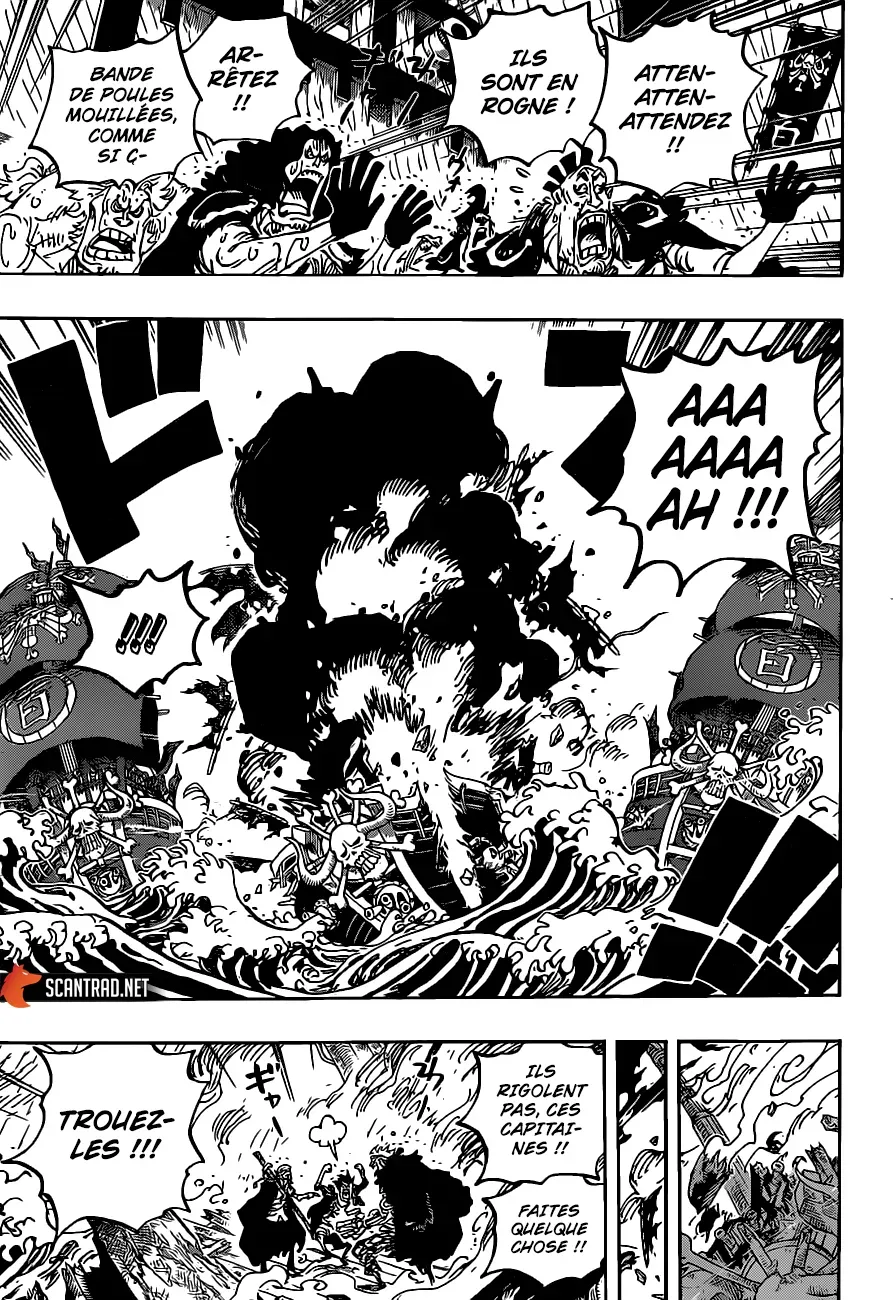 One Piece: Chapter chapitre-975 - Page 9