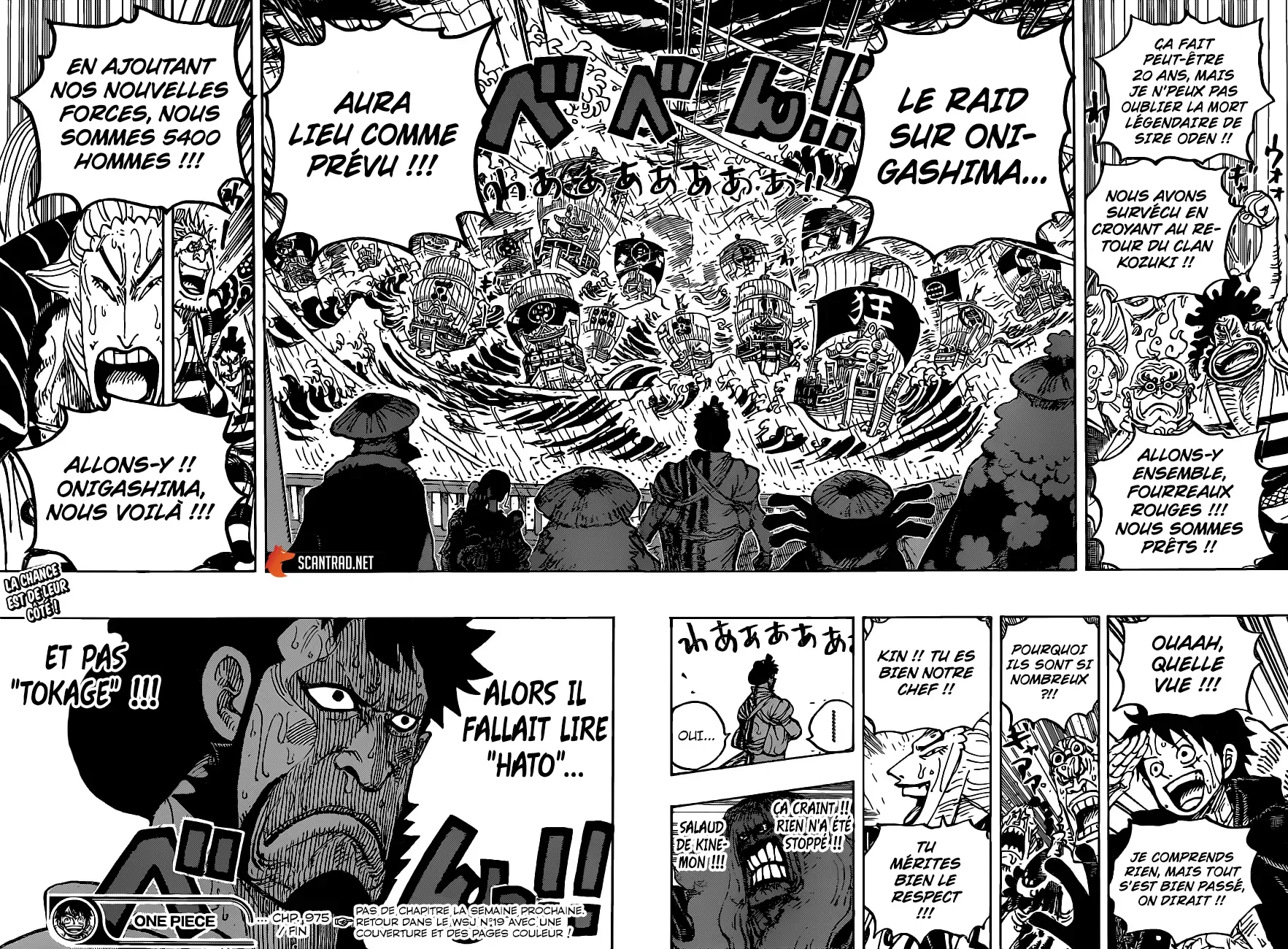One Piece: Chapter chapitre-975 - Page 16