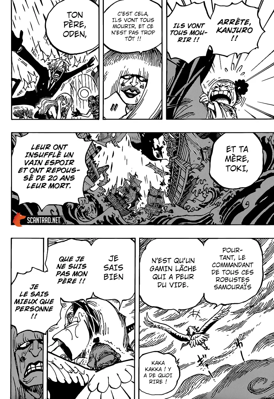 One Piece: Chapter chapitre-976 - Page 9