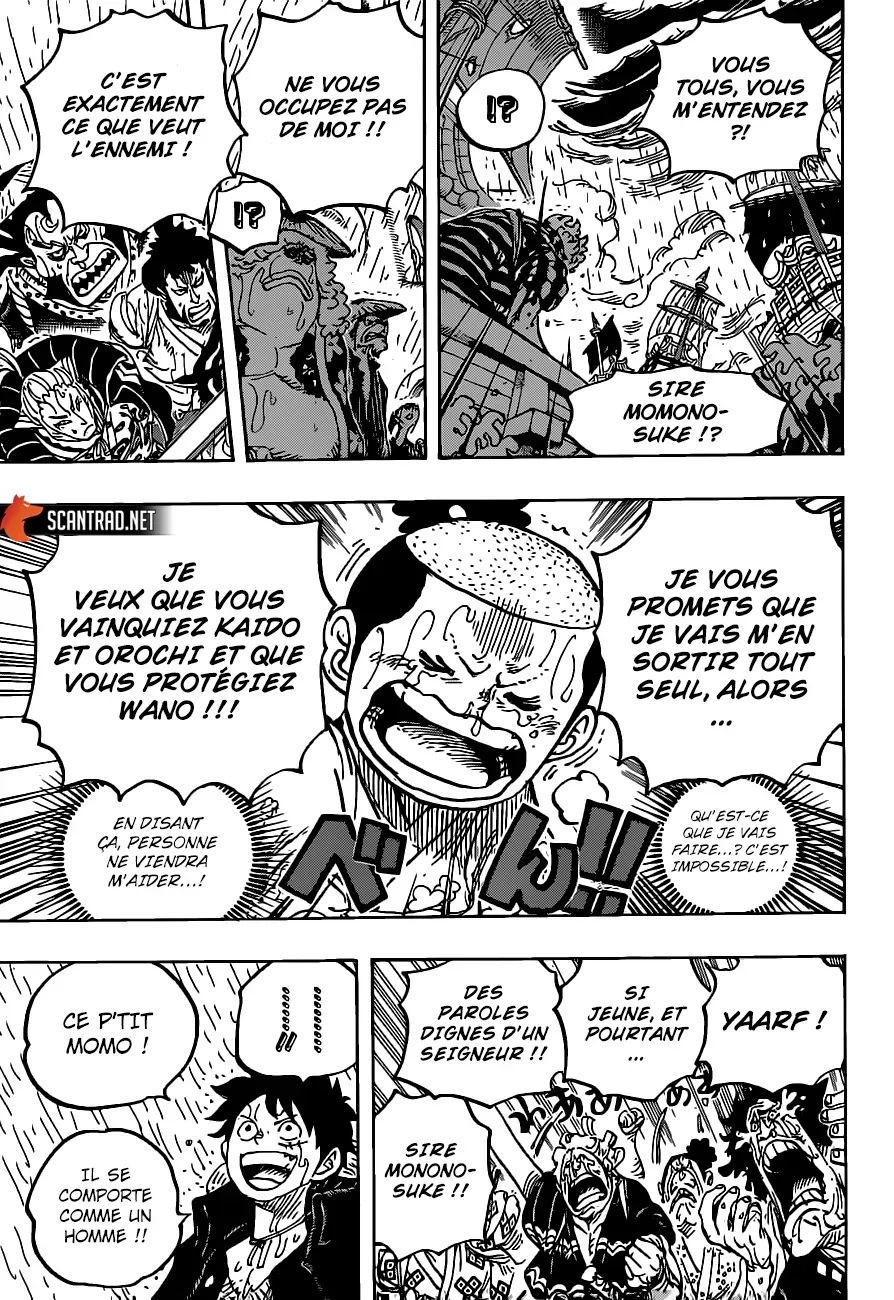 One Piece: Chapter chapitre-976 - Page 10