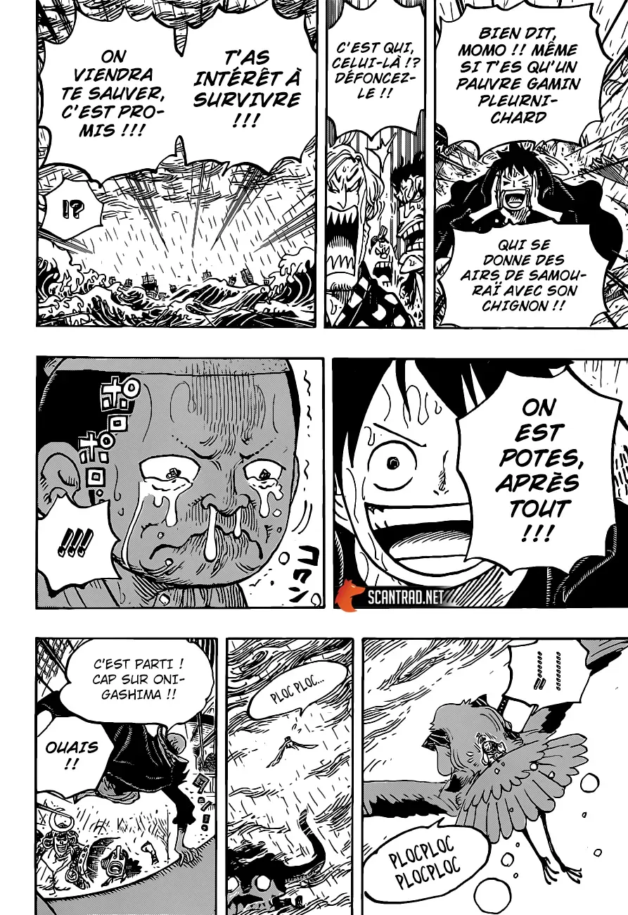 One Piece: Chapter chapitre-976 - Page 11