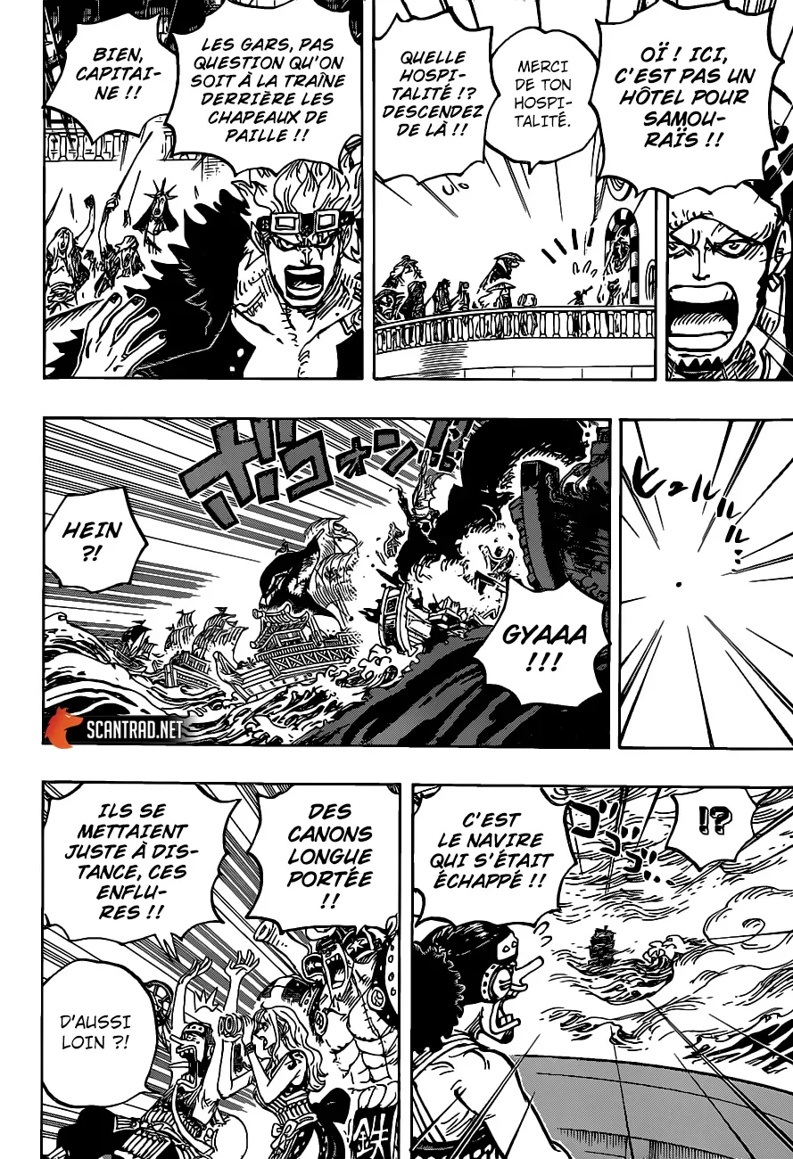 One Piece: Chapter chapitre-976 - Page 13