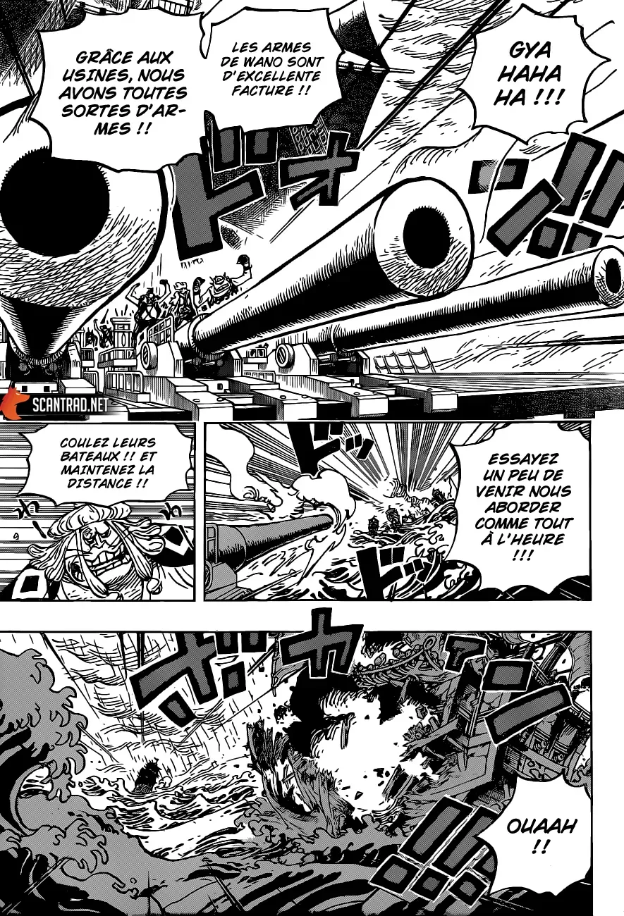 One Piece: Chapter chapitre-976 - Page 14