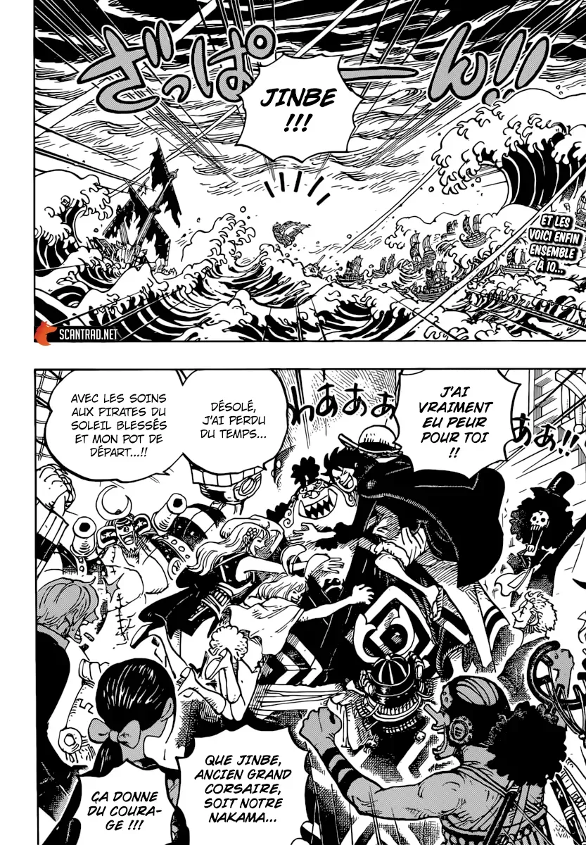 One Piece: Chapter chapitre-977 - Page 2