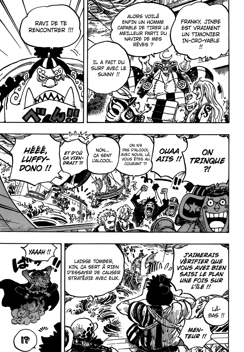 One Piece: Chapter chapitre-977 - Page 3