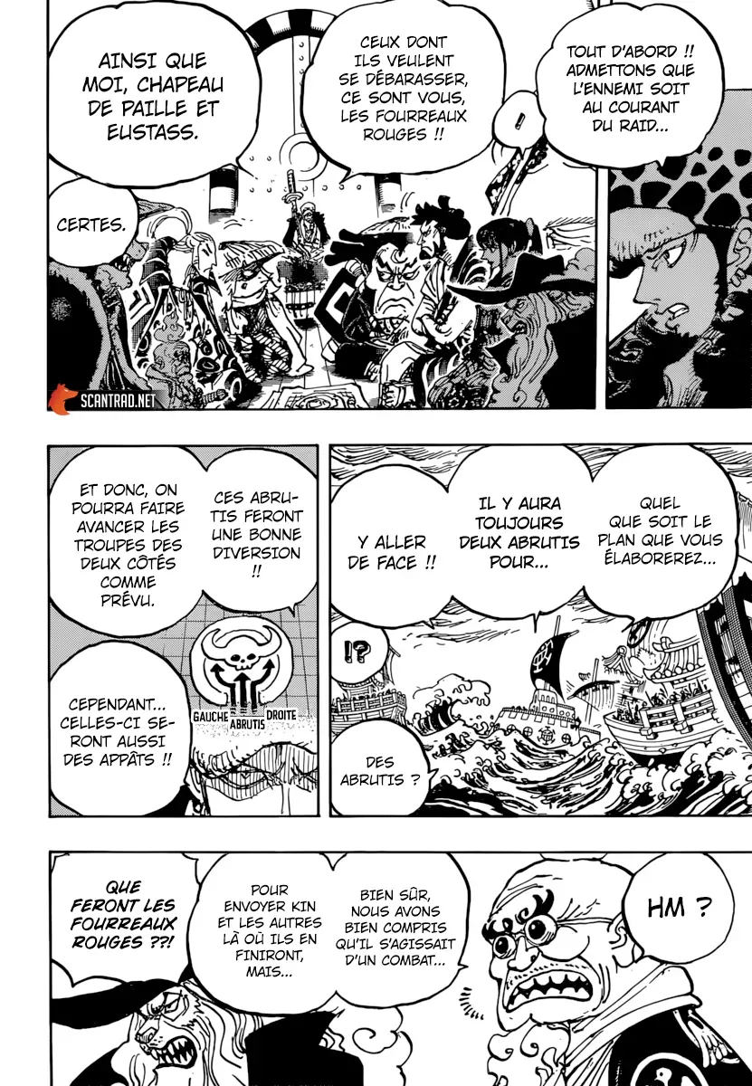 One Piece: Chapter chapitre-977 - Page 6