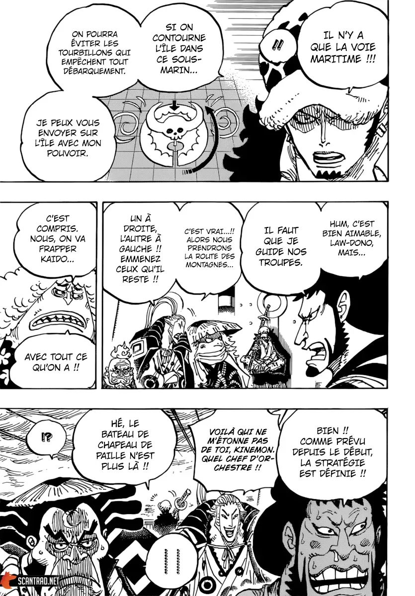 One Piece: Chapter chapitre-977 - Page 7