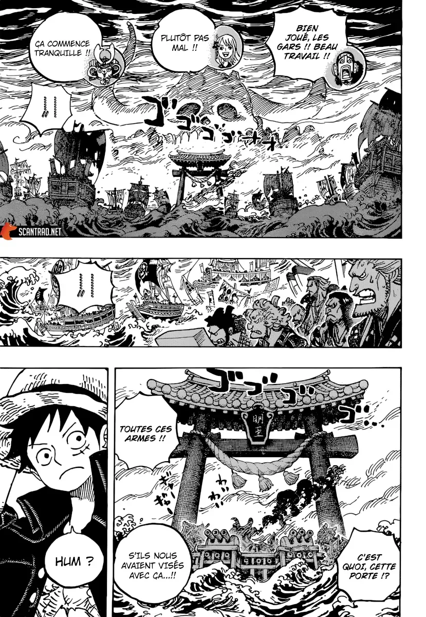 One Piece: Chapter chapitre-977 - Page 11