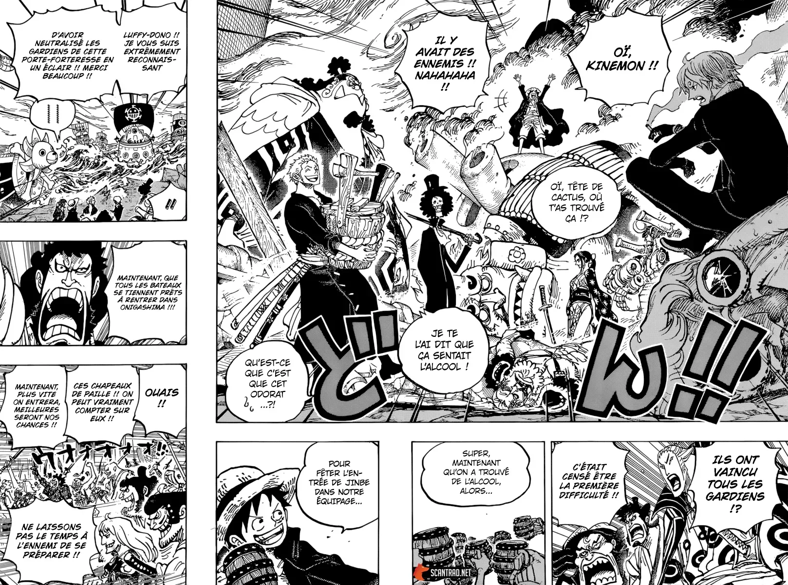 One Piece: Chapter chapitre-977 - Page 12
