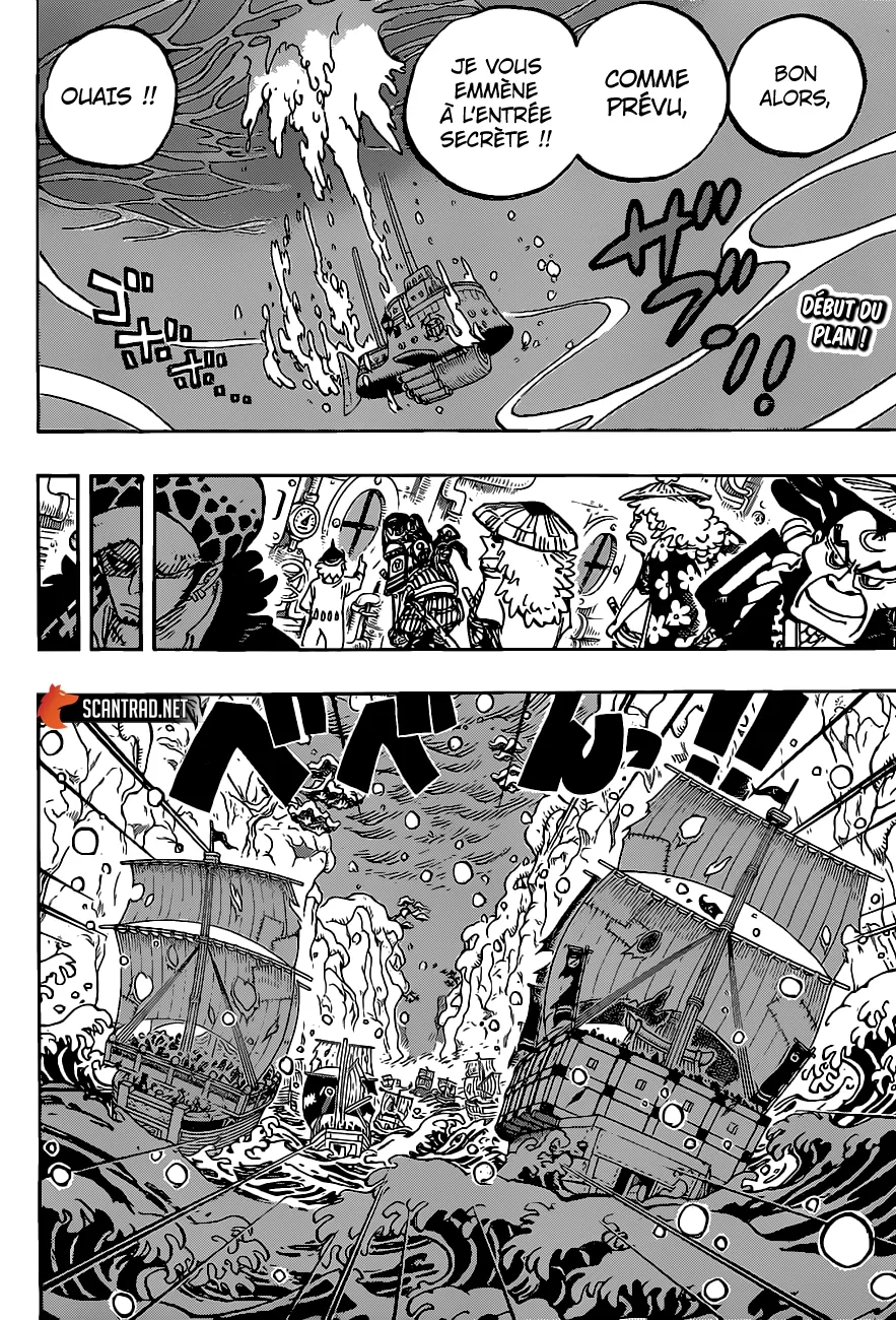 One Piece: Chapter chapitre-978 - Page 2