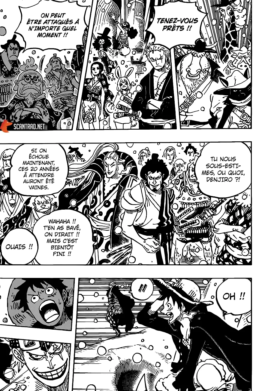 One Piece: Chapter chapitre-978 - Page 3