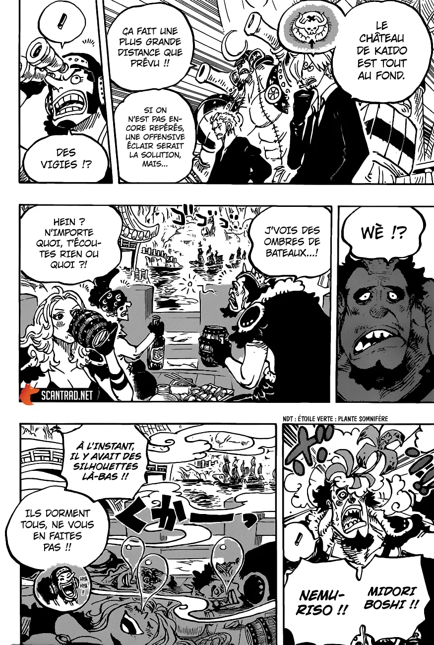 One Piece: Chapter chapitre-978 - Page 5