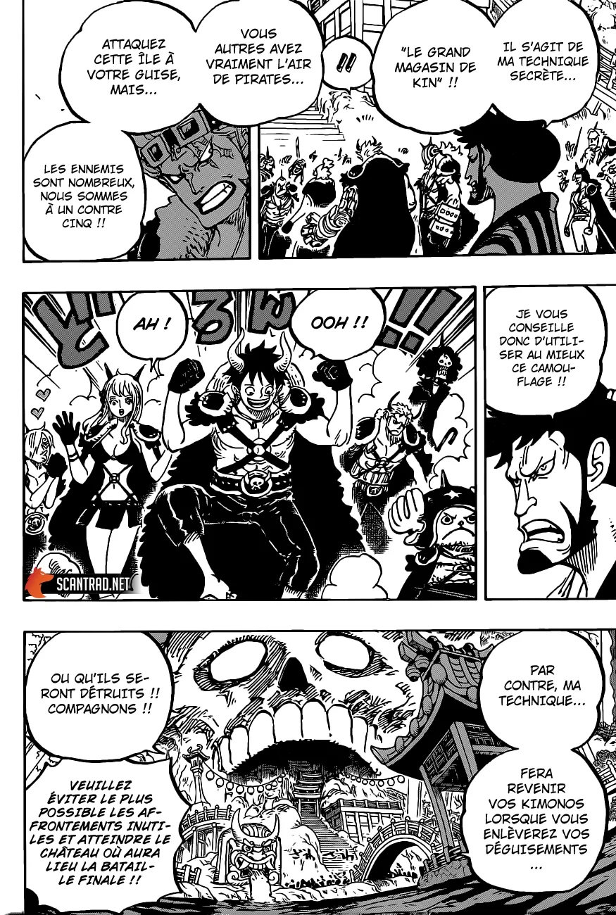 One Piece: Chapter chapitre-978 - Page 9