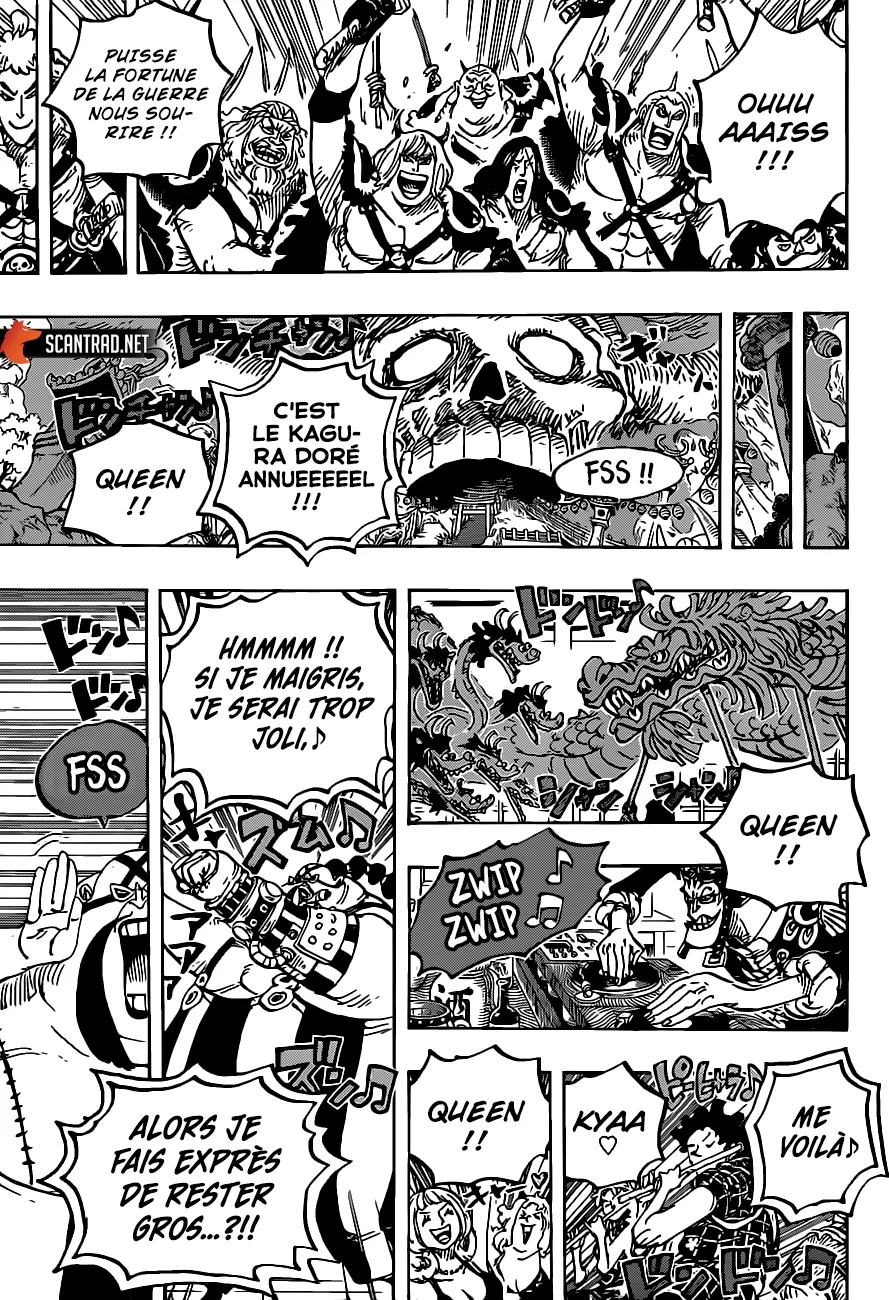 One Piece: Chapter chapitre-978 - Page 10