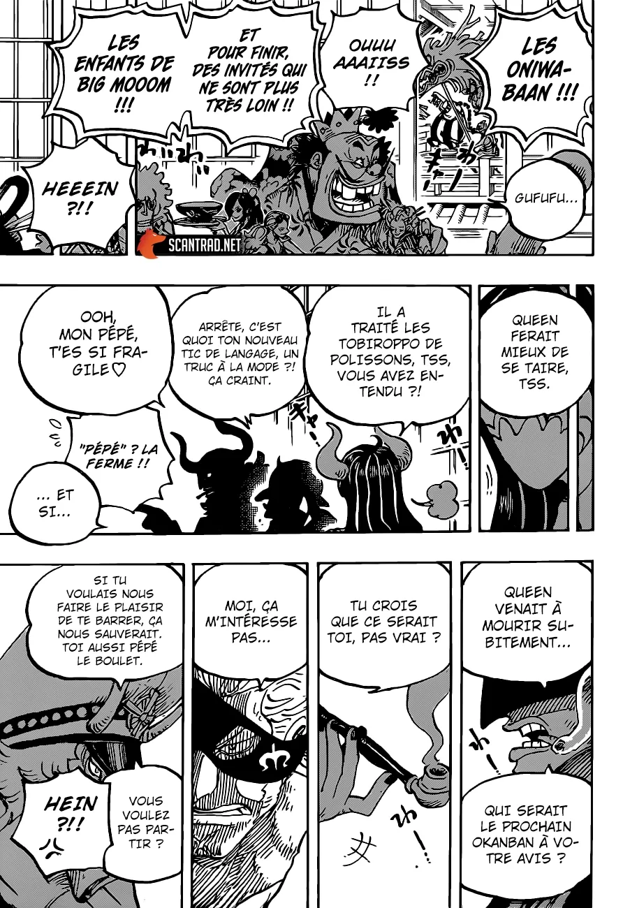 One Piece: Chapter chapitre-978 - Page 13