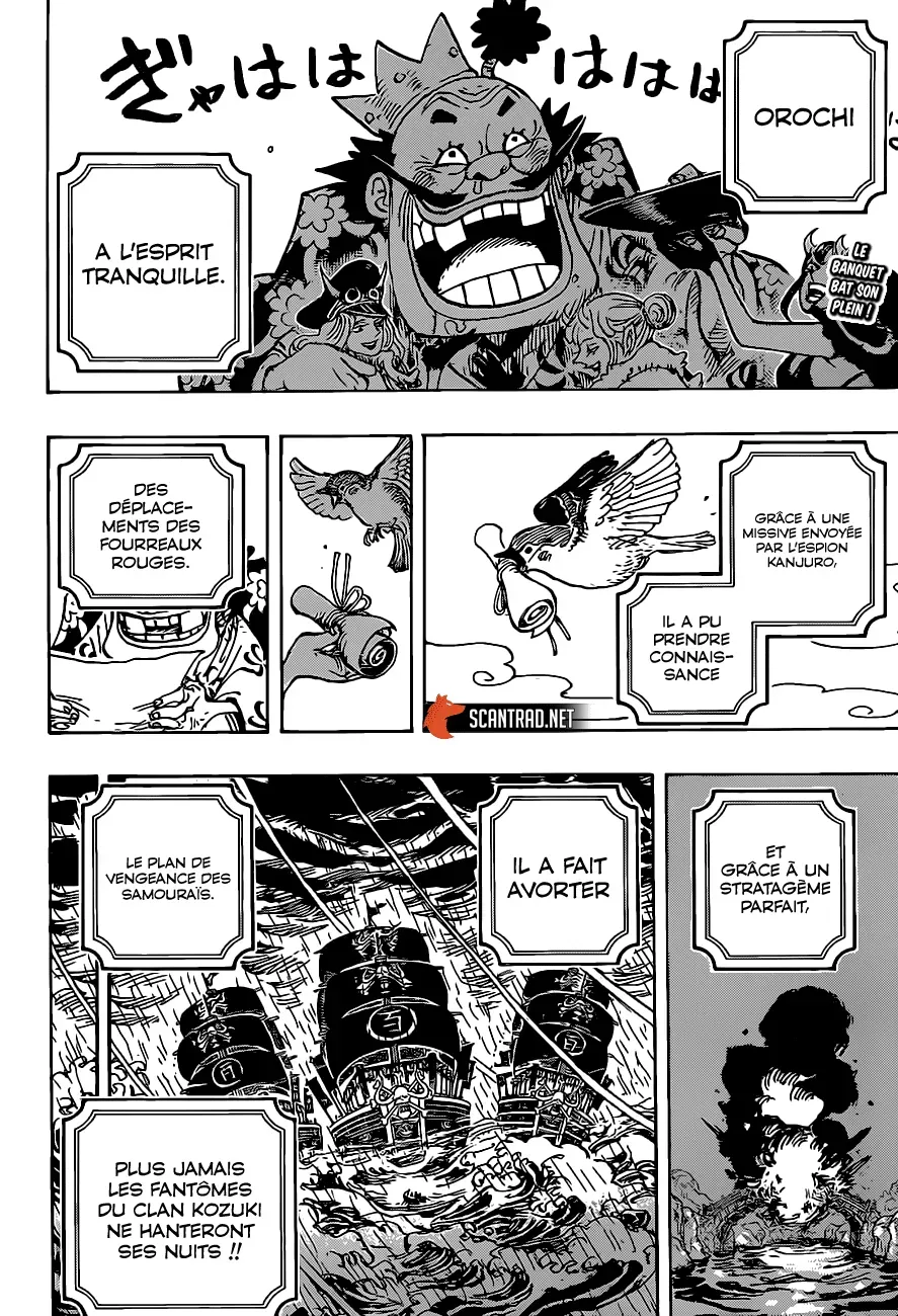 One Piece: Chapter chapitre-979 - Page 2