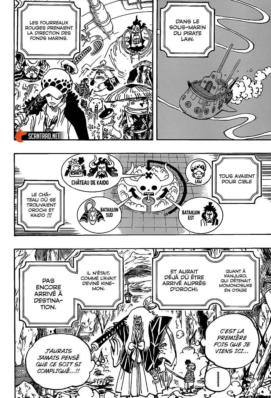 One Piece: Chapter chapitre-979 - Page 4