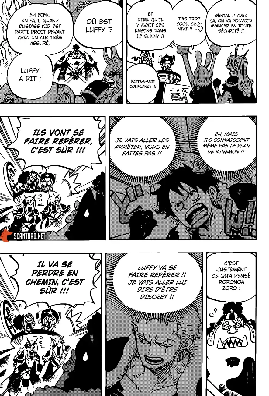 One Piece: Chapter chapitre-979 - Page 7