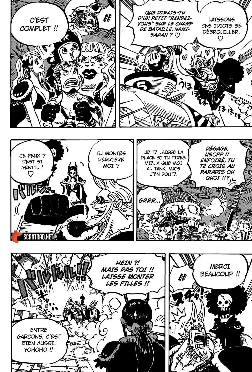 One Piece: Chapter chapitre-979 - Page 8