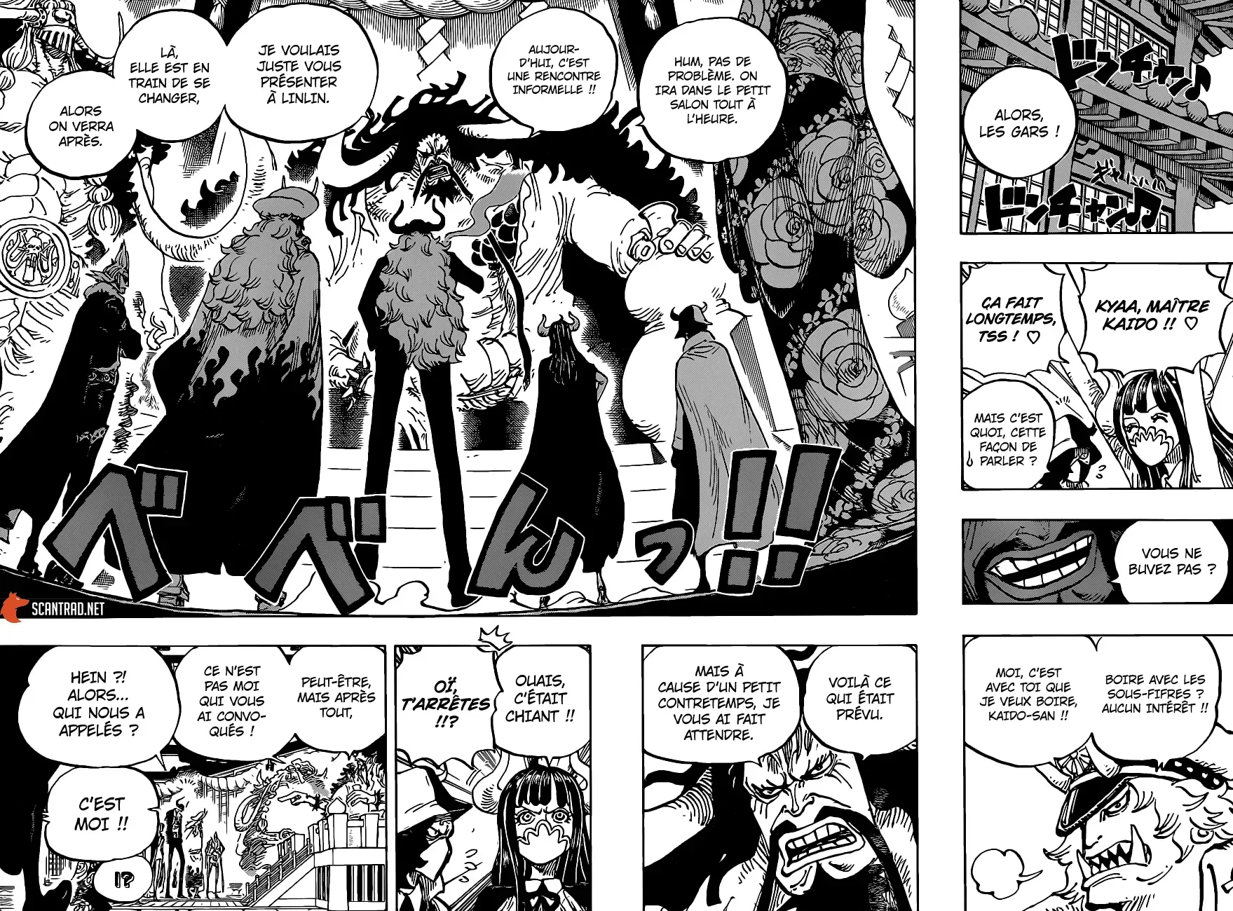 One Piece: Chapter chapitre-979 - Page 10