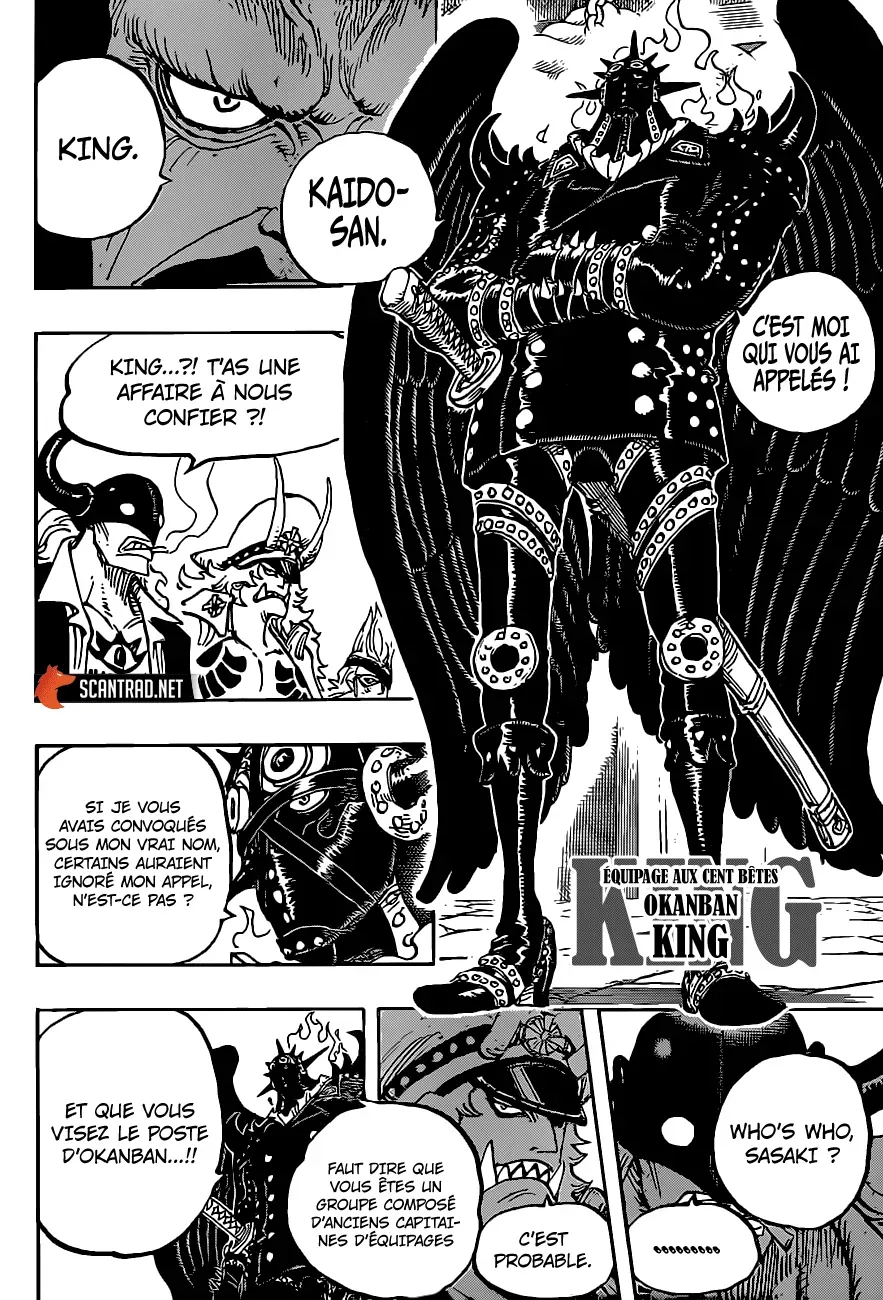 One Piece: Chapter chapitre-979 - Page 11