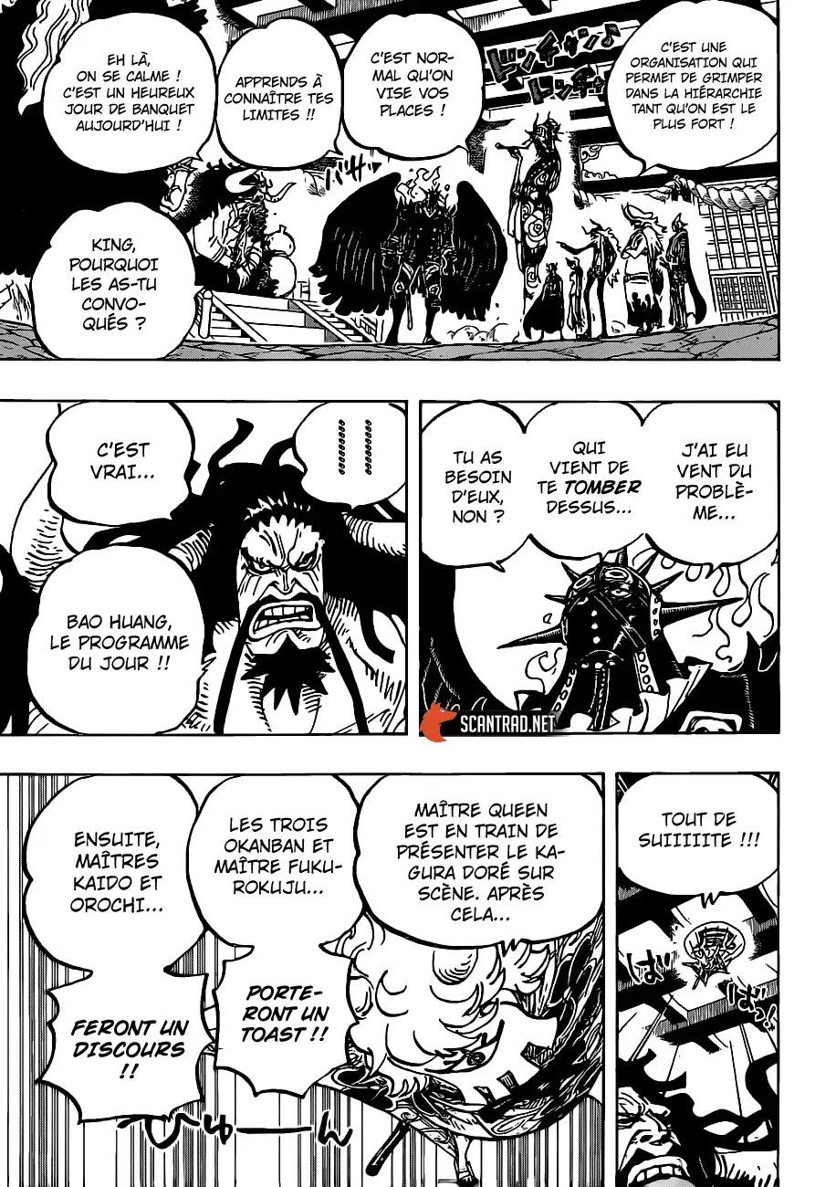 One Piece: Chapter chapitre-979 - Page 12