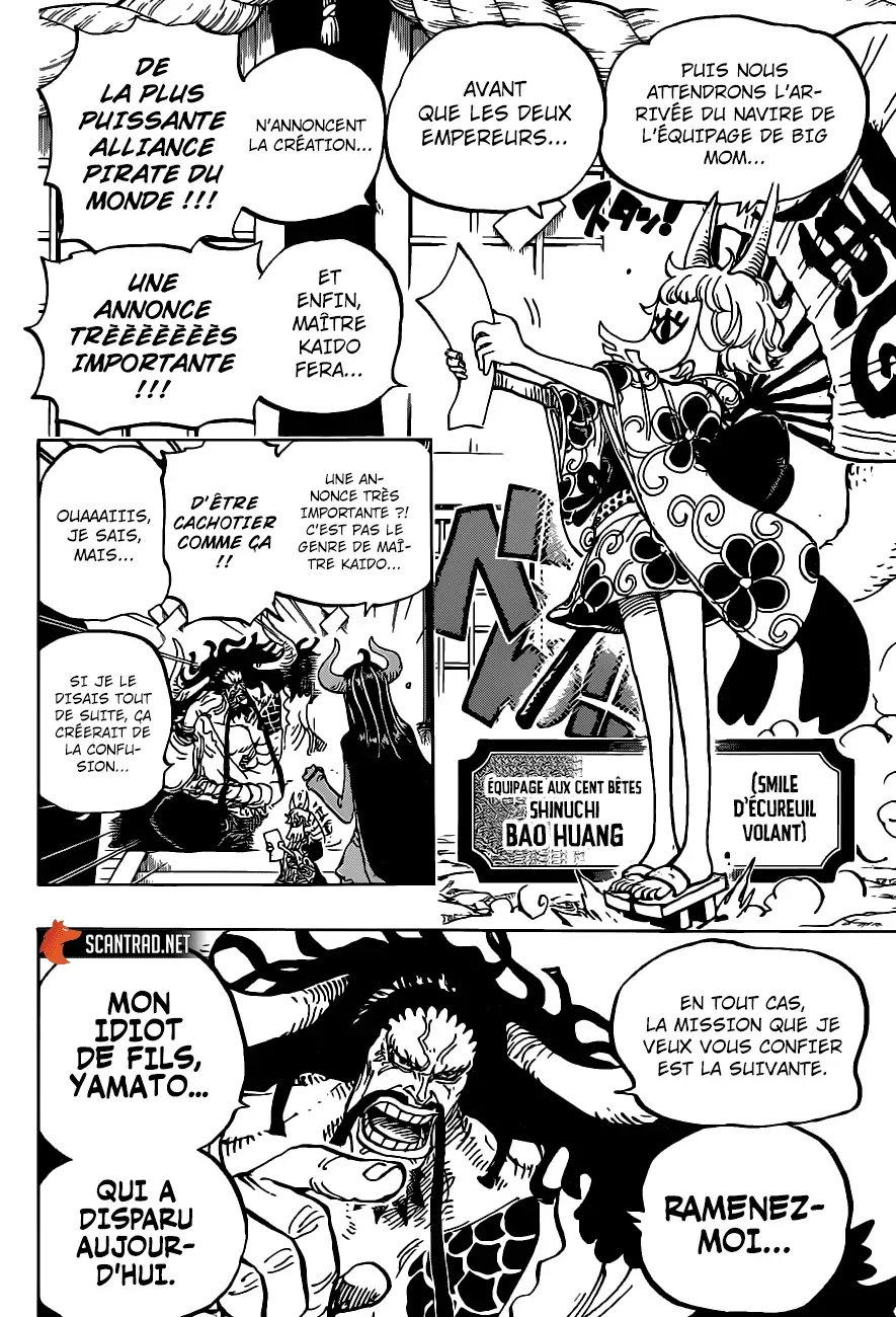 One Piece: Chapter chapitre-979 - Page 13