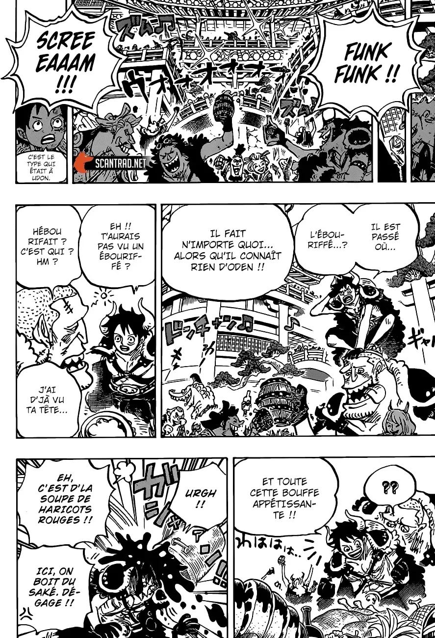 One Piece: Chapter chapitre-979 - Page 15