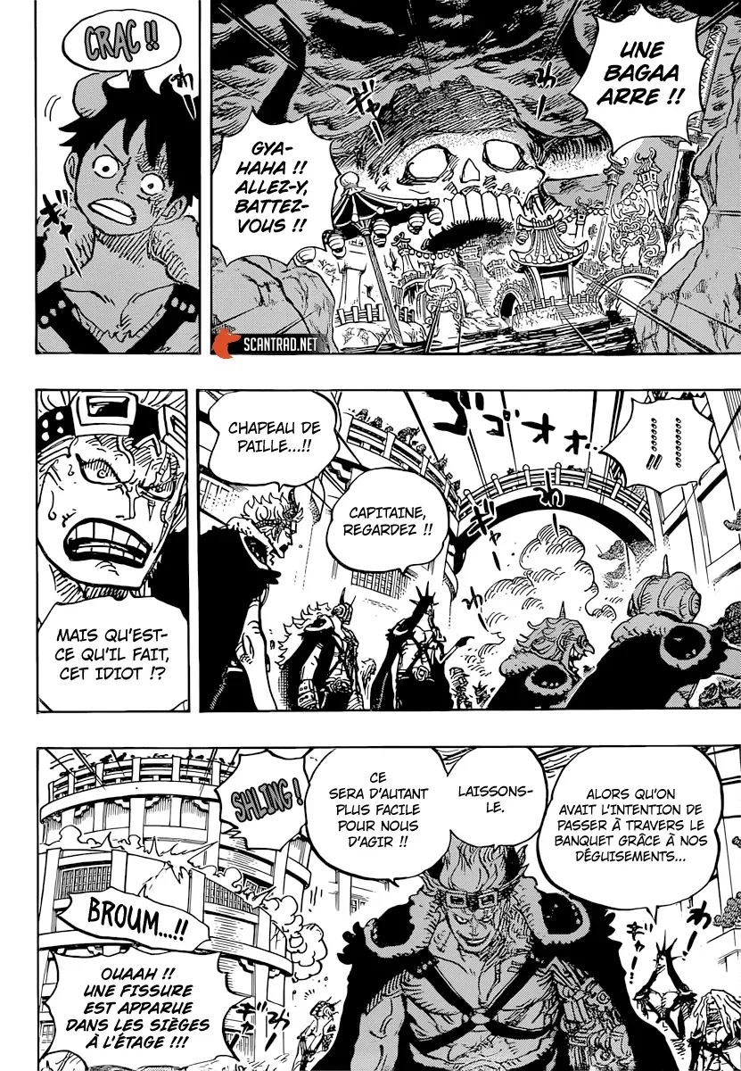 One Piece: Chapter chapitre-980 - Page 4