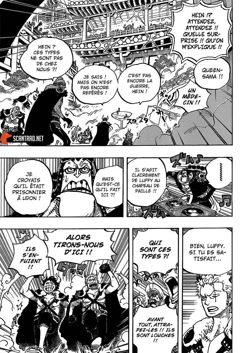 One Piece: Chapter chapitre-980 - Page 7