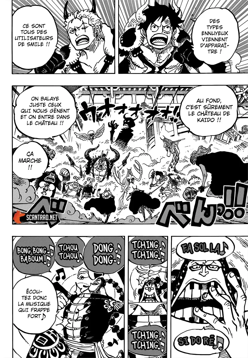 One Piece: Chapter chapitre-980 - Page 10