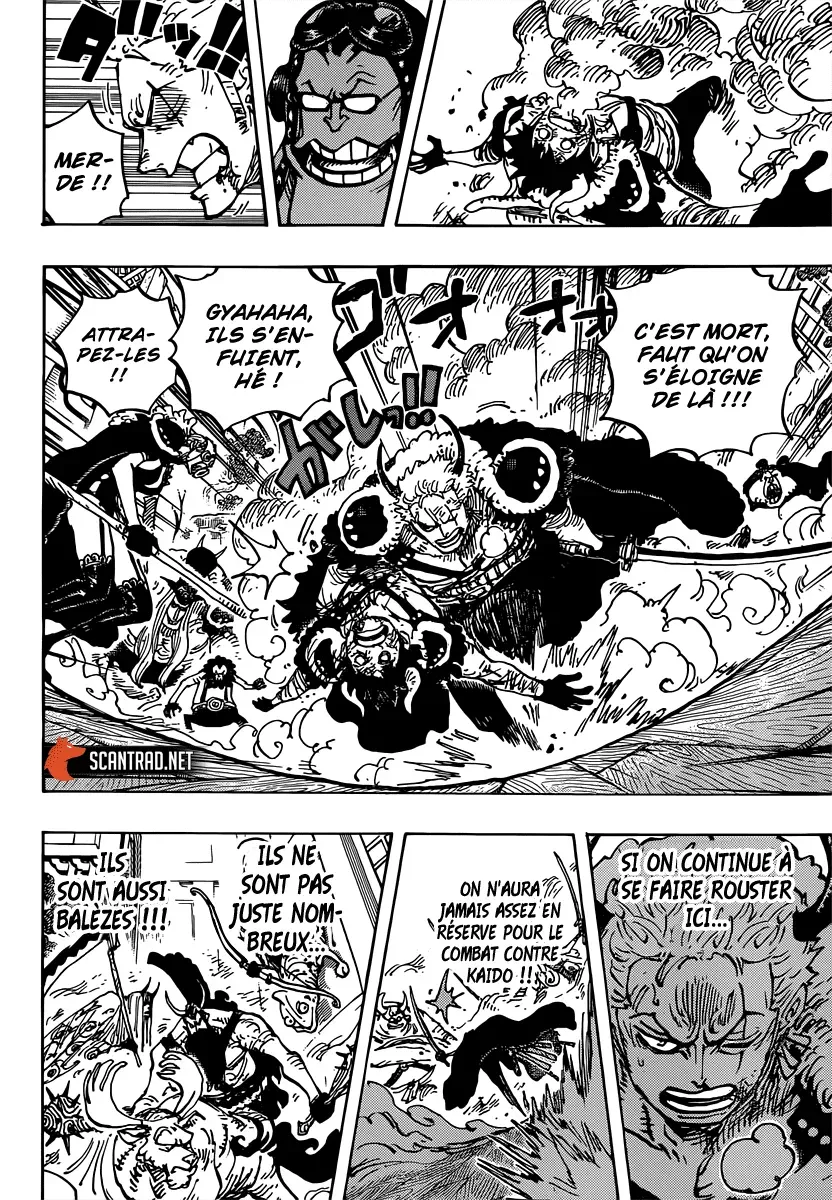 One Piece: Chapter chapitre-980 - Page 14