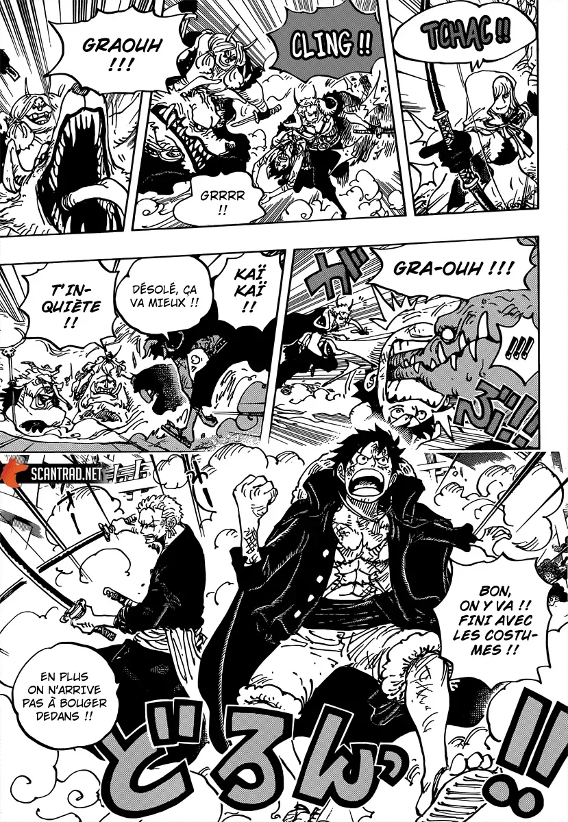 One Piece: Chapter chapitre-980 - Page 15