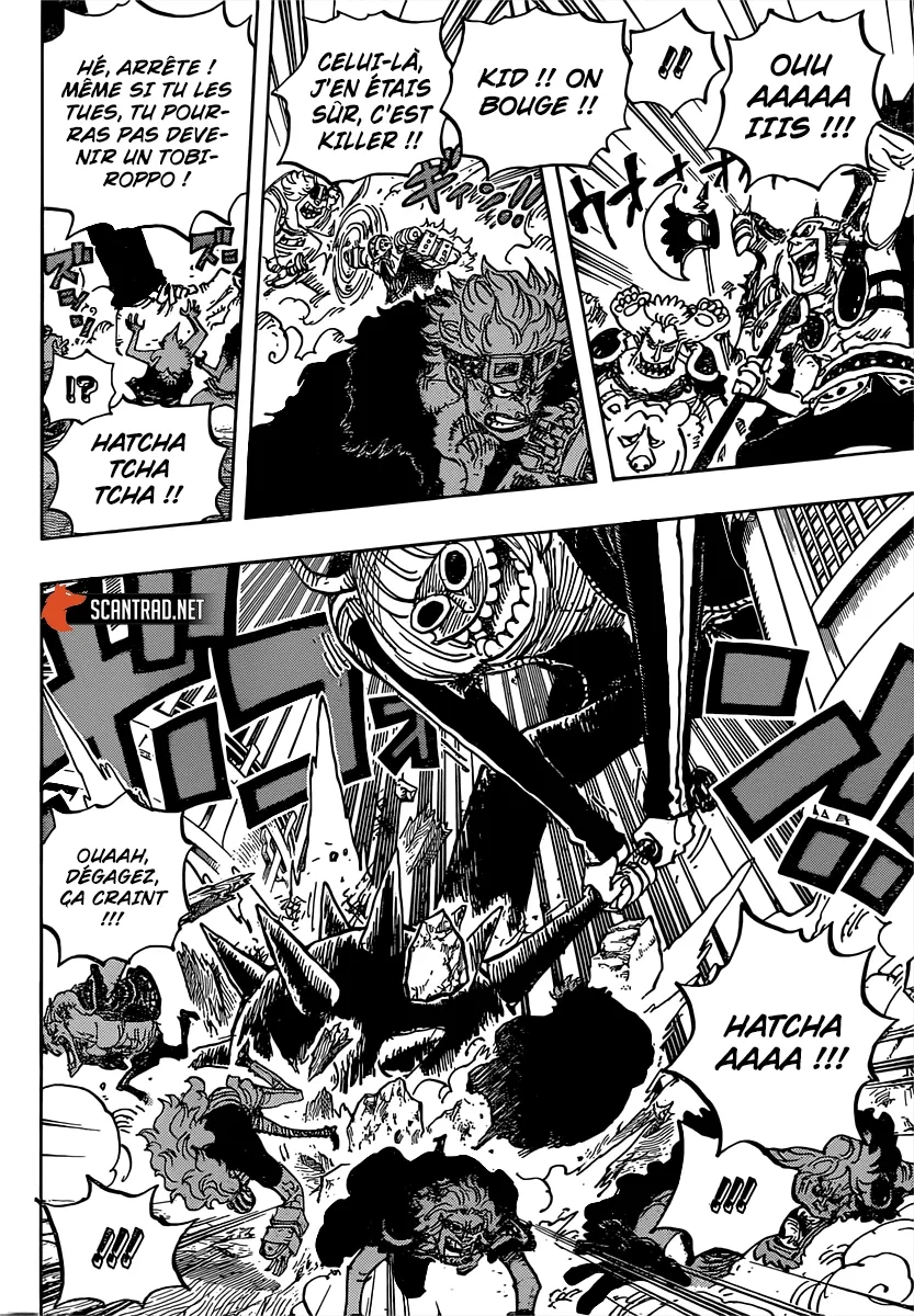 One Piece: Chapter chapitre-981 - Page 6