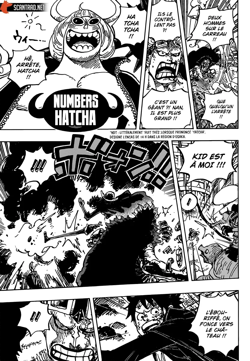 One Piece: Chapter chapitre-981 - Page 7