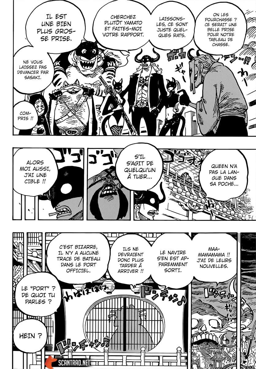 One Piece: Chapter chapitre-981 - Page 10