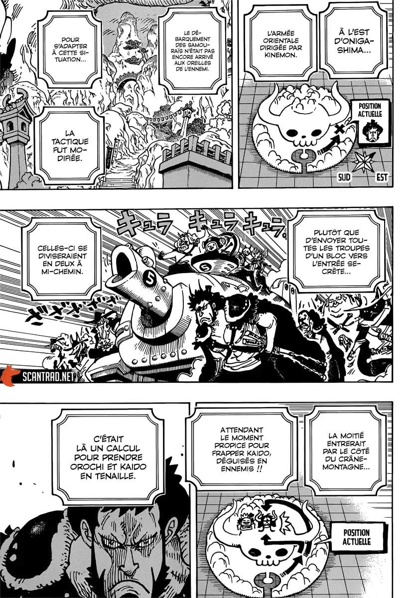 One Piece: Chapter chapitre-981 - Page 11