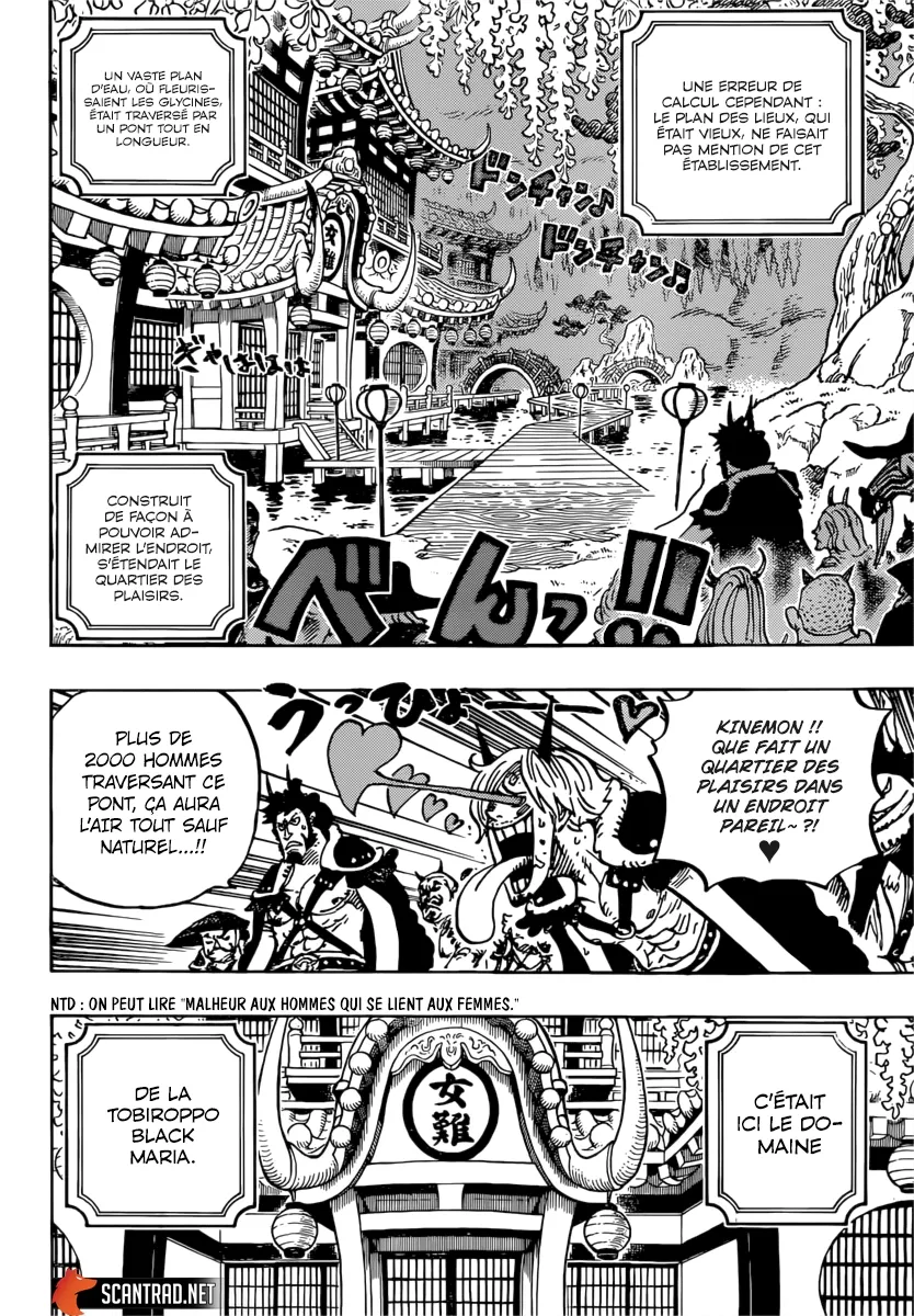 One Piece: Chapter chapitre-981 - Page 12