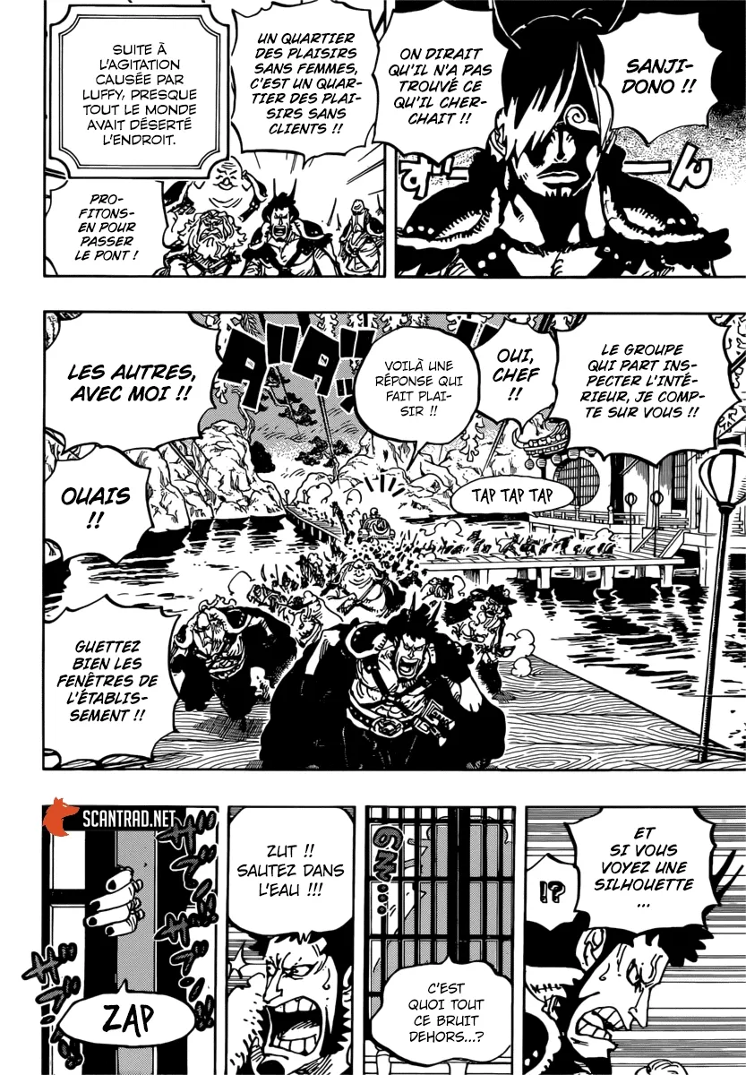 One Piece: Chapter chapitre-981 - Page 14