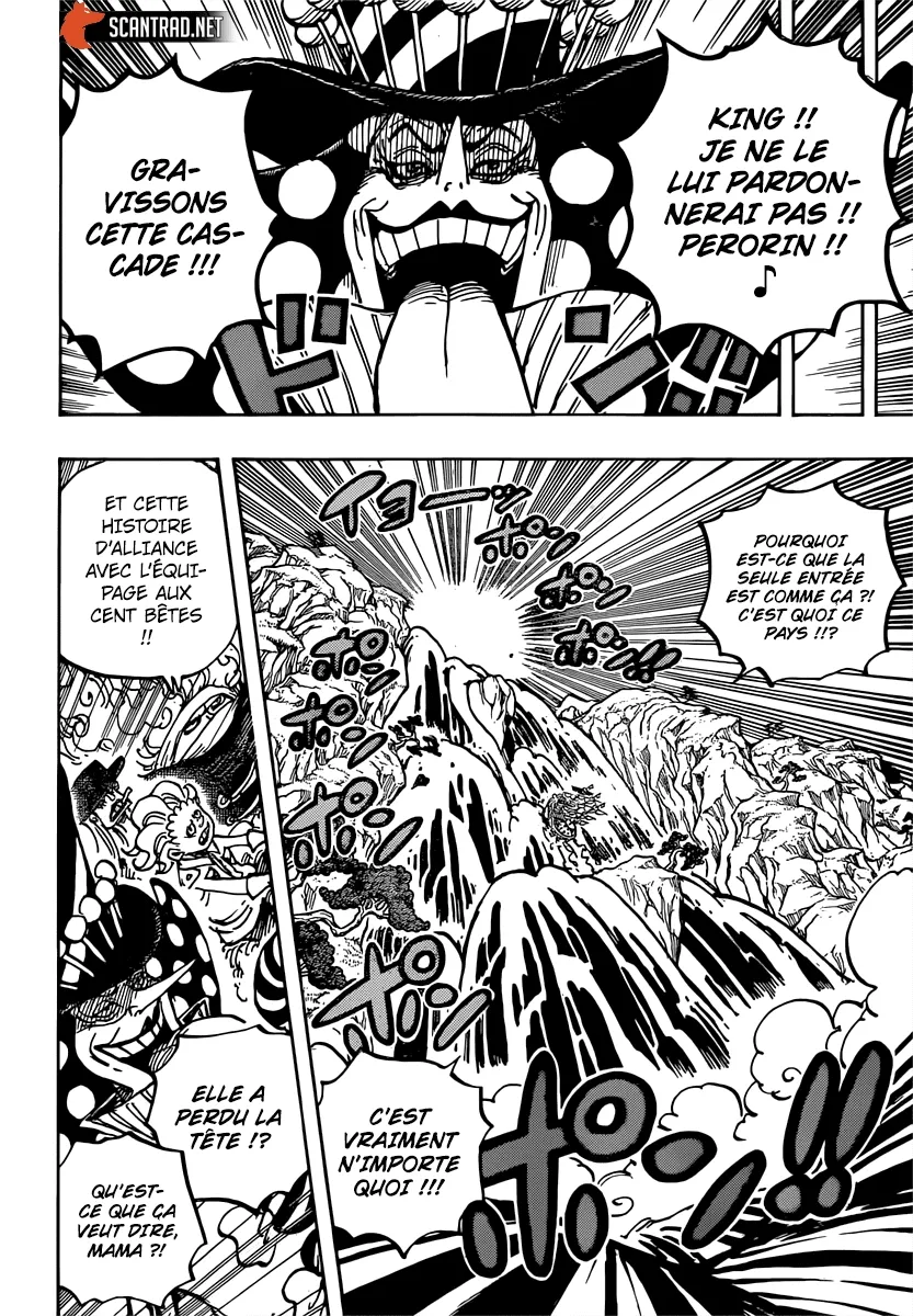 One Piece: Chapter chapitre-981 - Page 16