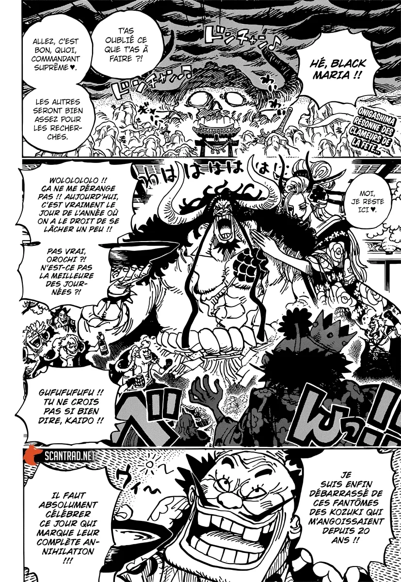 One Piece: Chapter chapitre-982 - Page 2