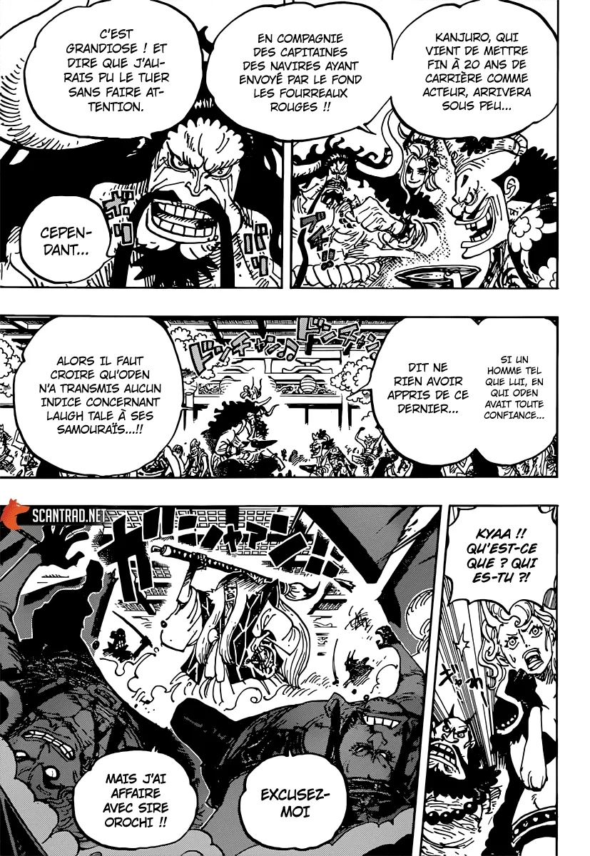 One Piece: Chapter chapitre-982 - Page 3
