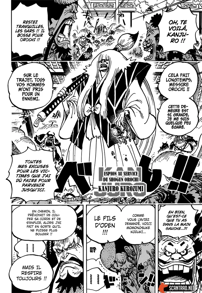 One Piece: Chapter chapitre-982 - Page 4