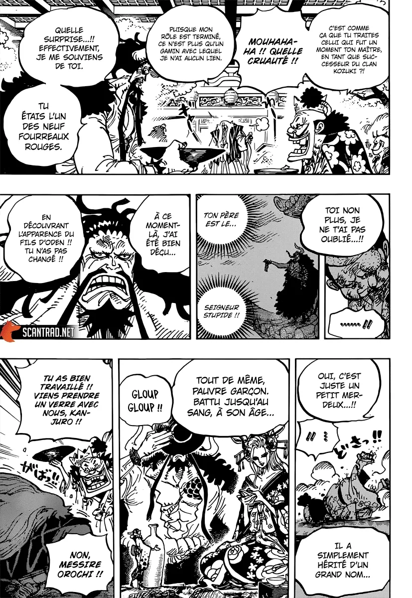 One Piece: Chapter chapitre-982 - Page 5