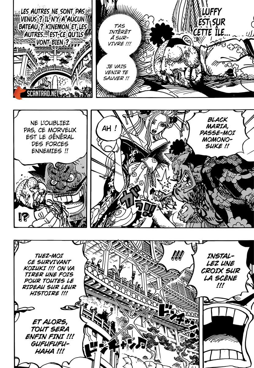 One Piece: Chapter chapitre-982 - Page 8